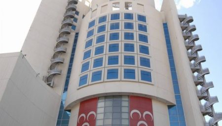 MHP 55 adayını açıkladı