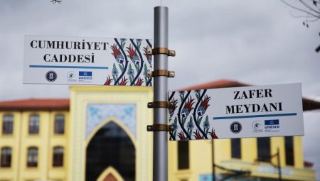 Ödüllü tasarımlar Kütahya’nın cadde ve sokaklarında