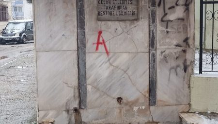 Edirne Keşan’da Yeni Cami çeşmesi aynı tas aynı hamam