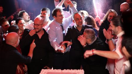 Şahterm'den renkli kutlama