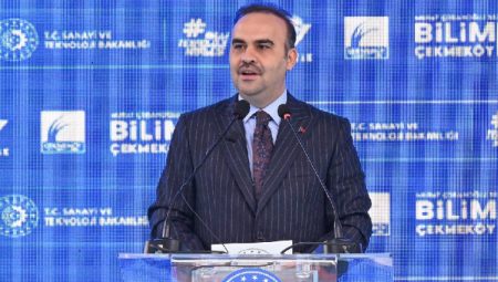 Bilimin ve teknolojinin kalbi Çekmeköy’de atacak