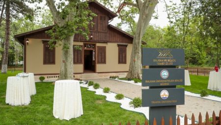 Trakya Üniversitesinde bir müze daha açıldı