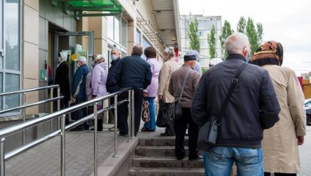 23 Nisan bankalar açık mı? 23 Nisan Çarşamba günü bankalar çalışıyor mu, kapalı mı?