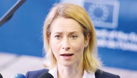 AB’den Filistin’e Trump’a karşın yardım