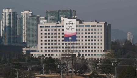 Güney Kore’deki başkanlık ofisinde arama yapıldı