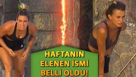 SURVIVOR’DA KİM ELENDİ, DEÜLLOYU KİM KAZANDI? 12 Nisan Cumartesi dün akşam Survivor’da kim elendi, eleme düellosunu kim kazandı? Pınar mı, Asena mı elendi?