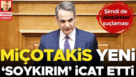Yunan Başbakanı yeni ‘soykırım’ icat etti! Artık de ‘Jöntürkler’ suçlaması