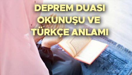 SARSINTI DUASI OKUNUŞU VE MANASI 🤲 Zelzele anında okunacak dualar nelerdir? Zelzele duası nedir? Zelzelede okunacak Zilzal Mühleti Arapça – Türkçe okunuşu!