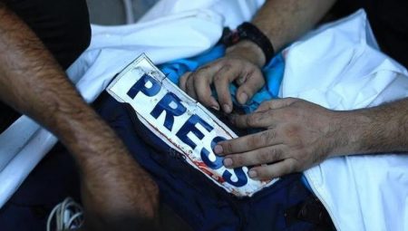 İsrail, bir gazeteciyi öldürdüğünü itiraf etti